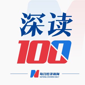 焦煤主力创年内新高 商品市场轮动加速